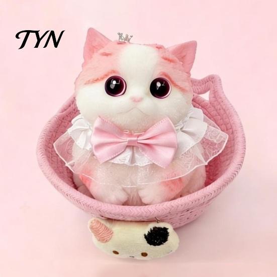 Slow Rebound Animal Squeeze Toy Cat Stress Relief with Basket & Accessories, Simulated Kitten Shape Toy, Soft Stretchy Fidget for Desk Decoration