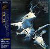 CD WEATHER REPORT - Weather Report (tyvek Sleeve) SRCS9138 SONY 1997 Japan ObiJazz Used