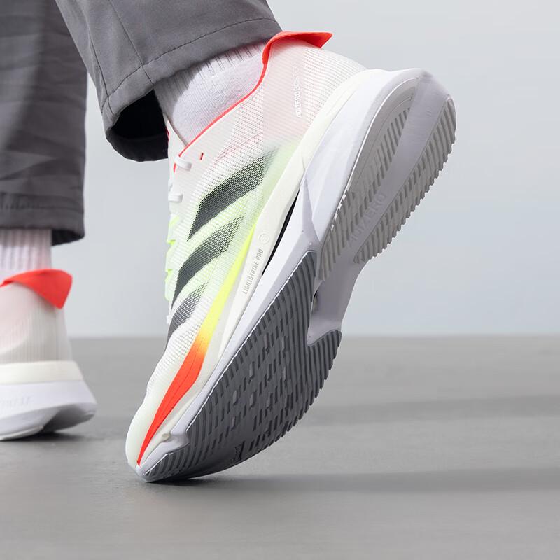 adidas Мужские шоссейные беговые кроссовки JQ2552