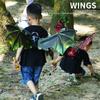 Костюм с крыльями, аксессуары с электрическими крыльями для детей, для мальчиков, сборка своими руками со светодиодной подсветкой, звуковыми эффектами