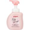 Baby Foam Shampoo Baby Flower Fragrance 350ml