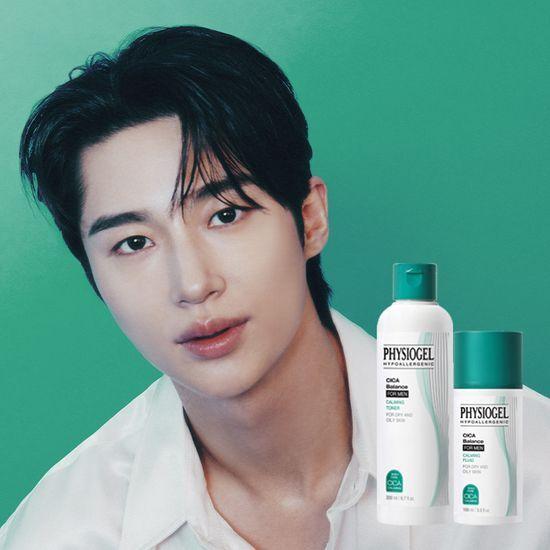 Physiogel Для мужчин 3 типа (DMT Fluid/DMT Cream/Cica Balance Fluid)