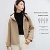 Women's Textured Hooded Loose Versatile Jacket