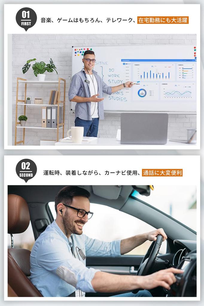 Беспроводной аудиоприемник Glazata с задержкой Bluetooth, совместимый с aptX LL, чип Qualcomm Smart Chip MEMS, высокочувствительный микрофон, совместимый с музыкальными звонками