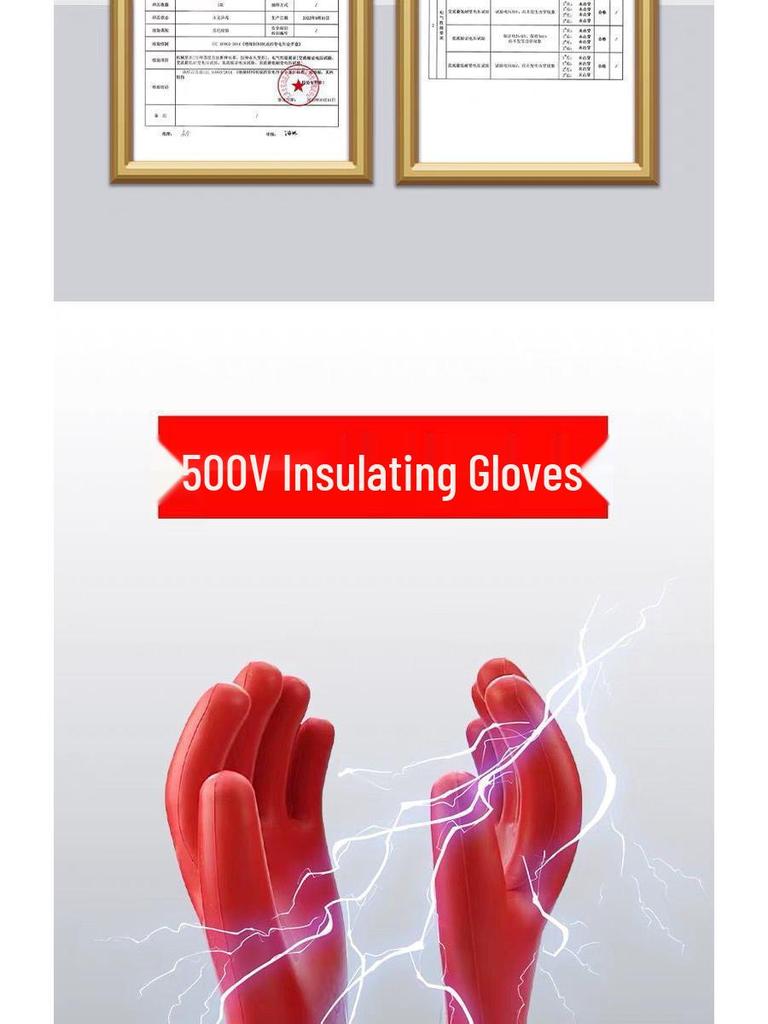 Jinbu'an 10KV Electrician Latex Insulating Gloves - Anti-Electric, Flexible, High-Voltage 2.5KV Protection.