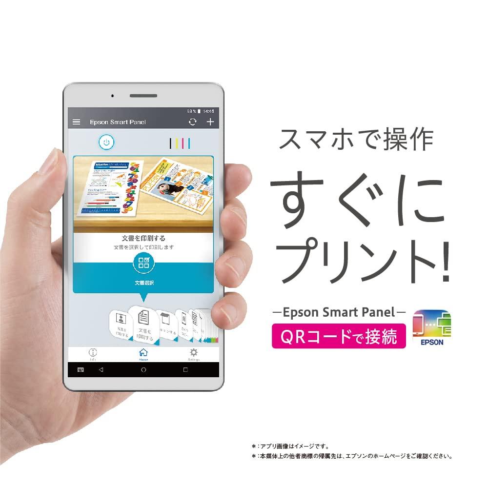 Принтер Epson Eco Tank, оснащенный струйным многофункциональным устройством формата А4 с факсом, низкие эксплуатационные расходы для удаленной работы EW-M674FT