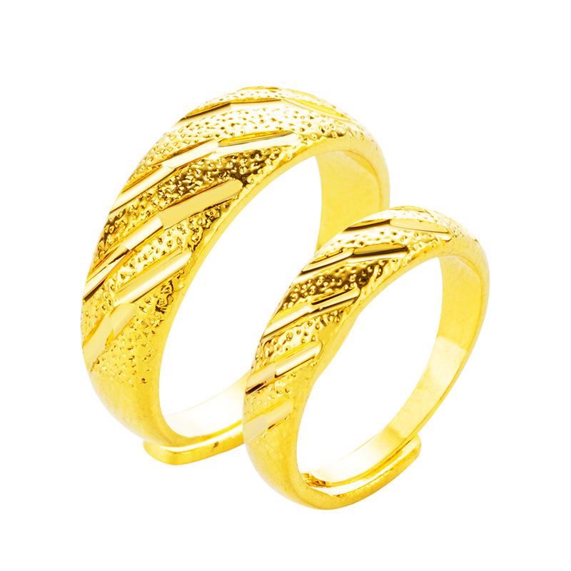 Fashionable Twill Meteor Shower Couple Ring Open Ring