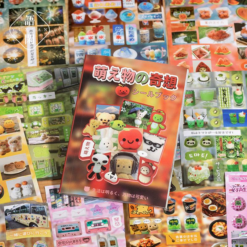 Mr. Paper, Callback Memory Series Film Cutting Sticker Book, Vintage Hand Account Material Stickers DIY Decorative Stickers Book
