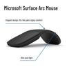 Microsoft Беспроводная Bluetooth-мышь Surface Arc