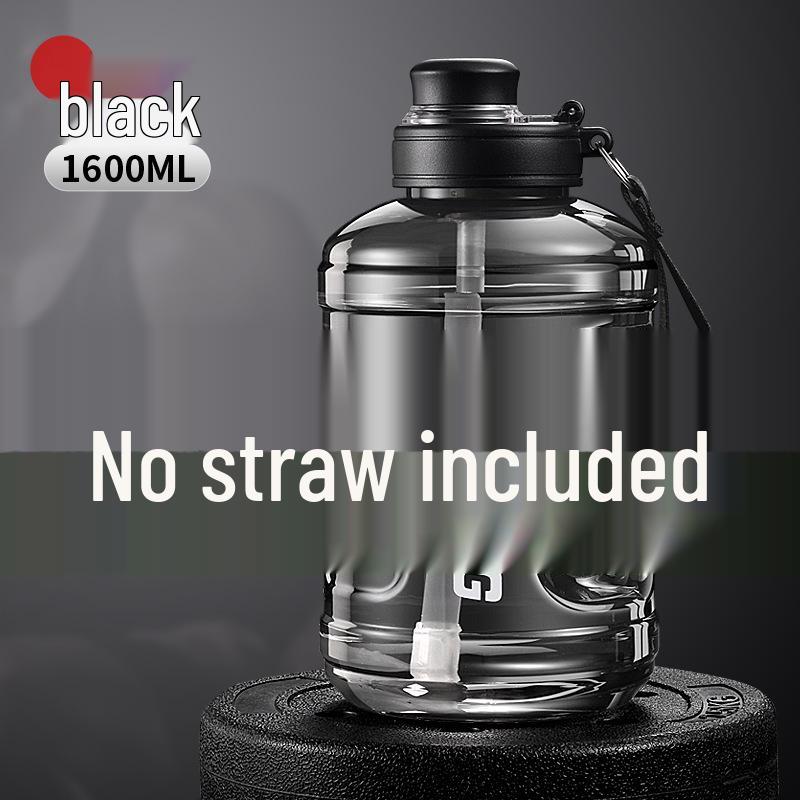 Бутылка для воды для занятий спортом на открытом воздухе Ton Ton Durable, устойчивая к высоким температурам, с соломинкой