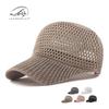 Женская европейско-американская дышащая бейсболка с козырьком-утконосом - Летняя солнцезащитная и универсальная шляпа от солнца