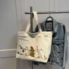 Casual Large Capacity Shoulder Bags Shopper Canvas Letter Fashion Harajuku Zipper Print Ulzzang Handbags Cheap Women