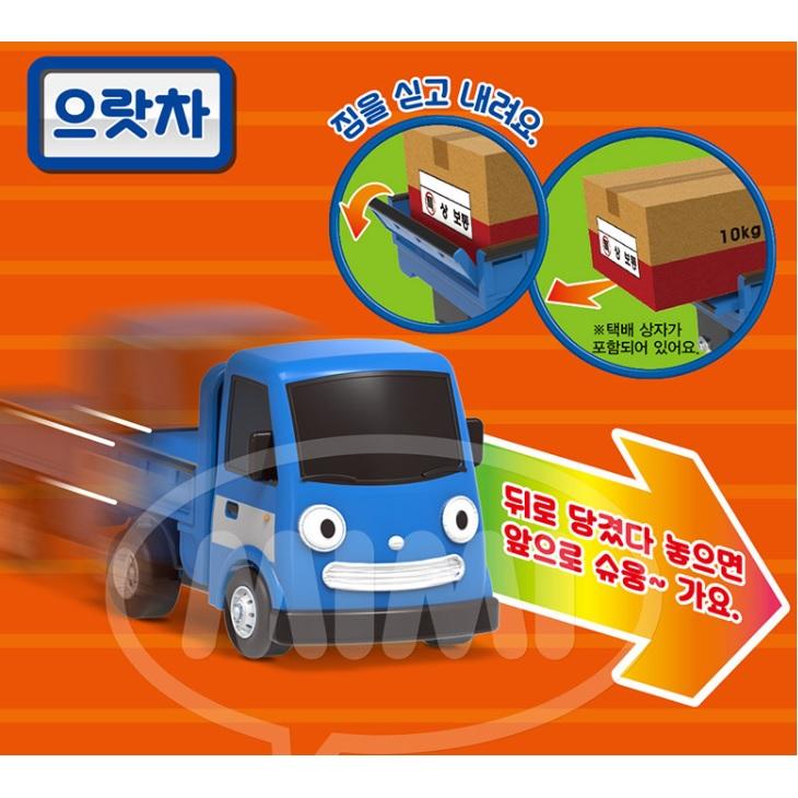 Little Bus Tayo Tayo Air Friends Kids Toy