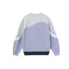 Li Ning Sports Lifestyle Series Логотип с принтом цветных блоков с круглым вырезом, свитер, женская толстовка, туманно-фиолетовый, антарктический, серый AWDR318-5