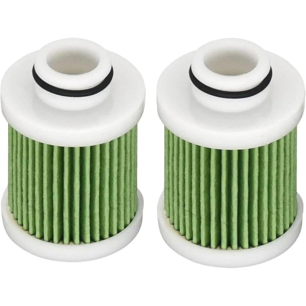 10PCS Low Pressure Fuel Filter 15412-92J01 for Suzuki Marine 4-stroke DF 100 115 140 150 175 200 HP 15412-92J00
