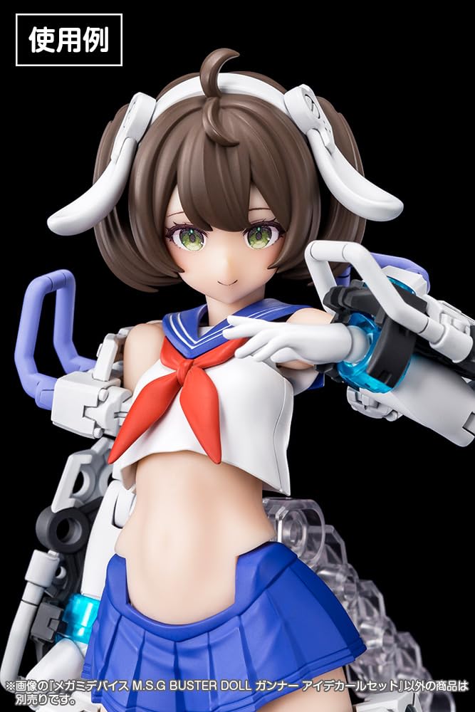 Kotobukiya Megami Device BUSTER DOLL Gunner Eye Decal Set Scale Plastic Model Kit M.S.G 1/1