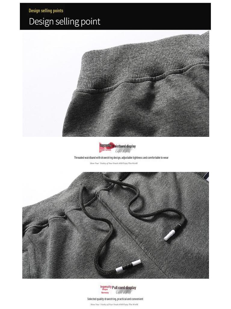 Men's Cotton Casual Pants - 2025 Spring/Autumn, Loose Fit, Plus Size, Straight Leg, Cuffed Sweatpants