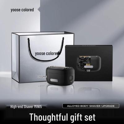 Yoose MINI5 Портативная электрическая бритва с 5 лезвиями - Идеальный рождественский подарок для него