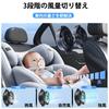 OFFEREE Car Fan, Car Fan, USB Type, Quiet, Car Backseat Fan, 3 Levels of