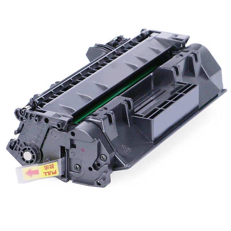 Tenglida Compatible Toner Cartridge with Chip for HP LaserJet P2035 Series