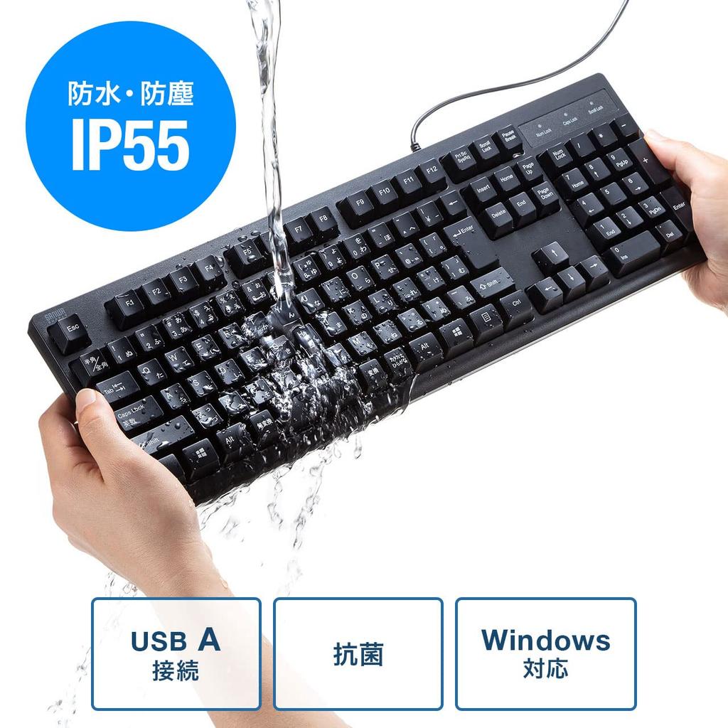 Sanwa Supply Keyboard, Wired USB Connection, Waterproof and Dustproof, 109 Japanese Keys, Black, SKB-BS6BK