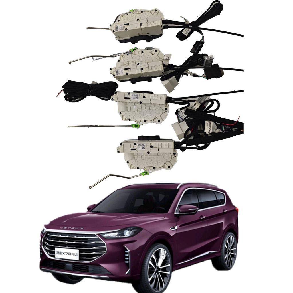Jetour X70 Plus Smart Soft-Close Suction Door for Two-Door Vehicles