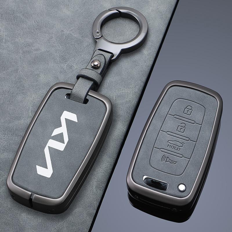 Zinc Alloy Leather Car Remote Key Case Protection Cover Shell Fob Holder For Kia Sportage K5 K2 Sorento Optima Forte Shell FobWE5