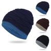 Winter Men'S Wool Cap Short Pullover Hat Ski Knitted Hat Outdoor Warm Hat