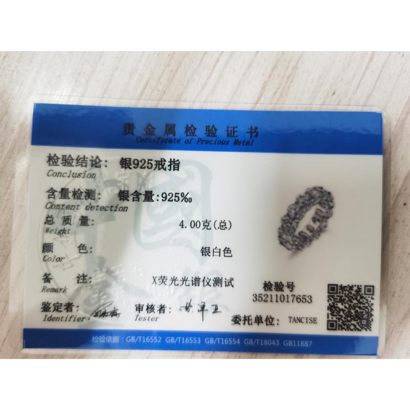 Gica Gema High Carbon Diamond Rings 925 Sterling Silver 1.3 Carats Unique Design Romantic Fine Finger Jewelry Wedding Party Gifts New Trend