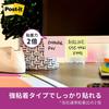 Стикеры 3M Post-it, Суперлипкие, Большие, В линейку, Пастельные цвета, 75 x 75 мм, 90 листов x 10 блоков, 6301SS-K, Продукт, сертифицированный Eco Mark, Экологичные закупки