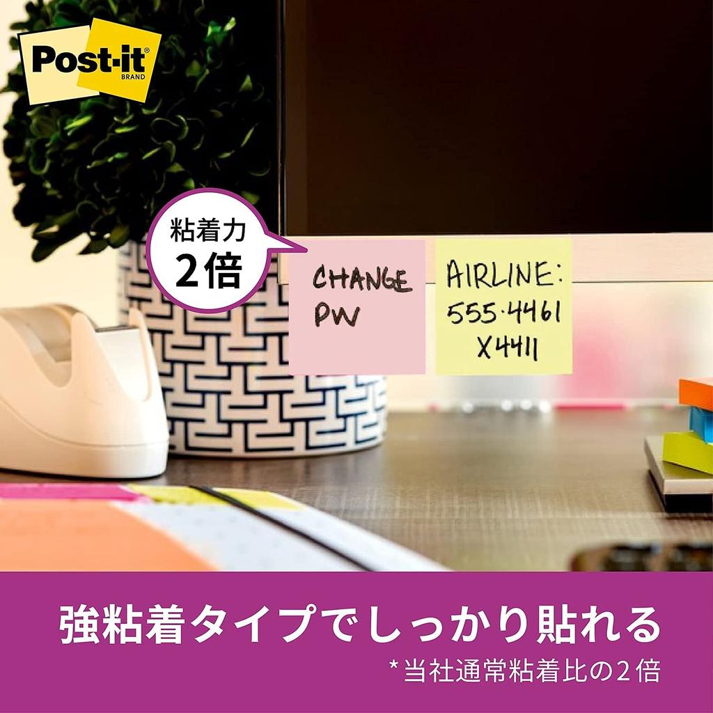 Стикеры 3M Post-it, Суперлипкие, Большие, В линейку, Пастельные цвета, 75 x 75 мм, 90 листов x 10 блоков, 6301SS-K, Продукт, сертифицированный Eco Mark, Экологичные закупки