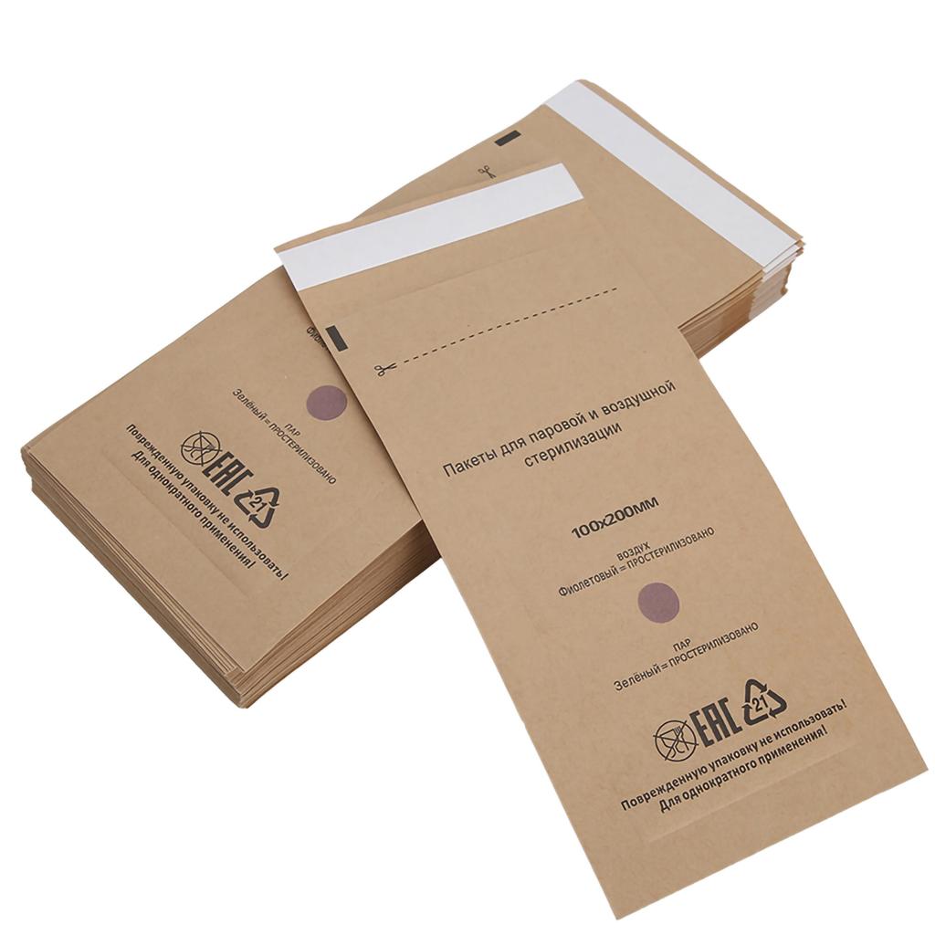 100 шт одноразовых сумок для чистки косметических инструментов для нейл-арта, сумка для УФ-очистителя, 100 x 200 мм