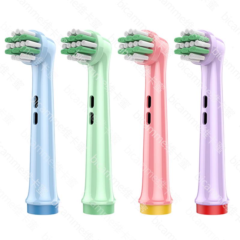 Совместимые сменные насадки для электрических зубных щеток Oral-B: Braun Oral-B D12/D10/P2000