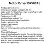 3 шт. Многоцелевой модуль драйвера двигателя DRV8871 H-мост ШИМ-управление Удобен для эффективного управления двигателем