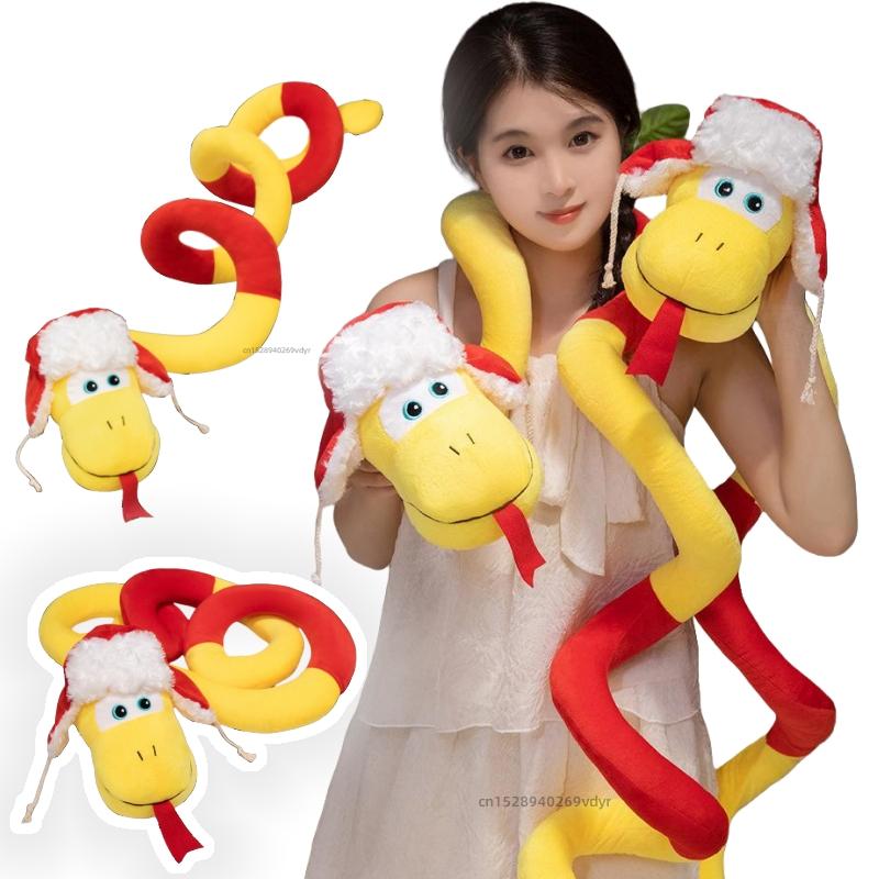 Подушка Lucky Snake Cartoon, супермягкие куклы, очаровательные животные, игрушки, подушка для детей, рождественские подарки на Хэллоуин, домашний декор для девочек