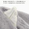 [KON-TEX] Шапка для сауны Имабари <55020-007> Шапка для сауны с ушками кошки NEKO Сертифицированный продукт бренда полотенец Imabari Сауна Энтузиаст сауны Товары для сауны 100% Хлопок Ан