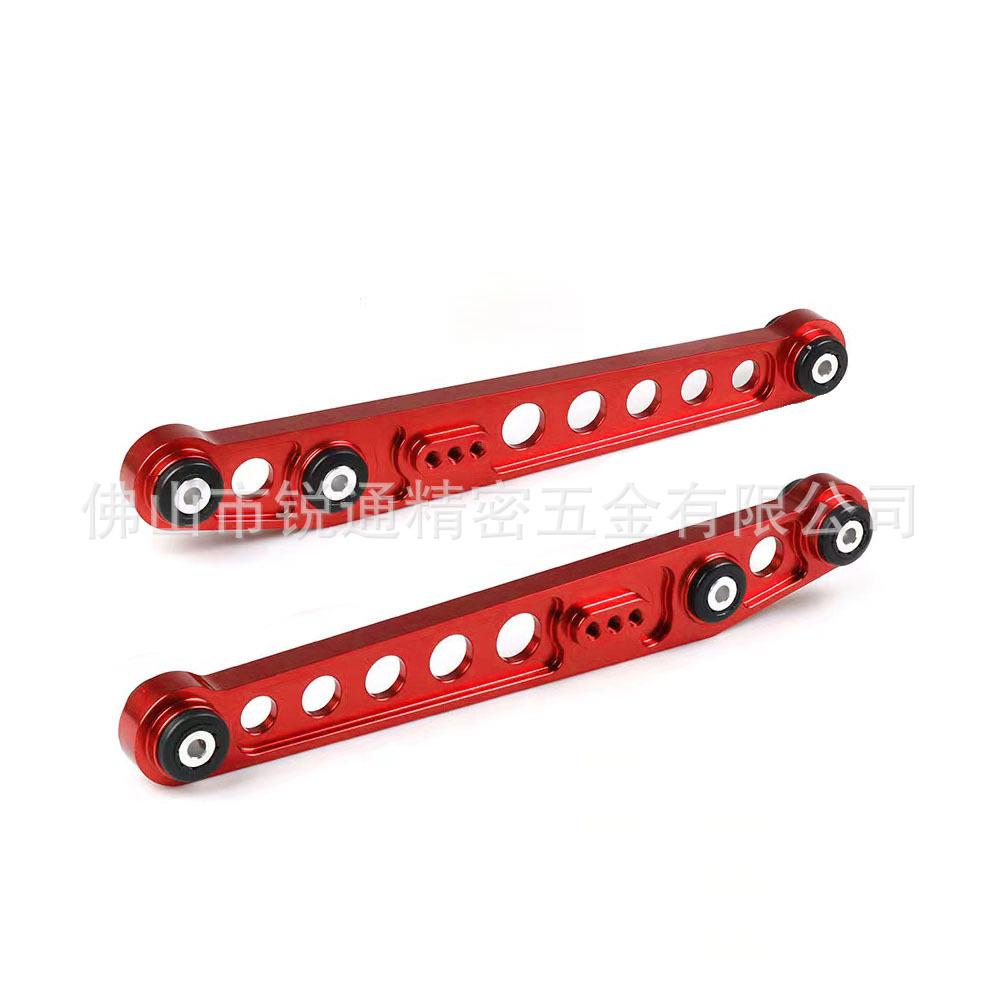 Модифицированный задний рычаг управления колесом для Honda Civic EK 96-00