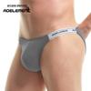 Men's Low Waist Ice Silk Thong: Elastic, Sexy, High Cut, Comfortable Sports Underwear