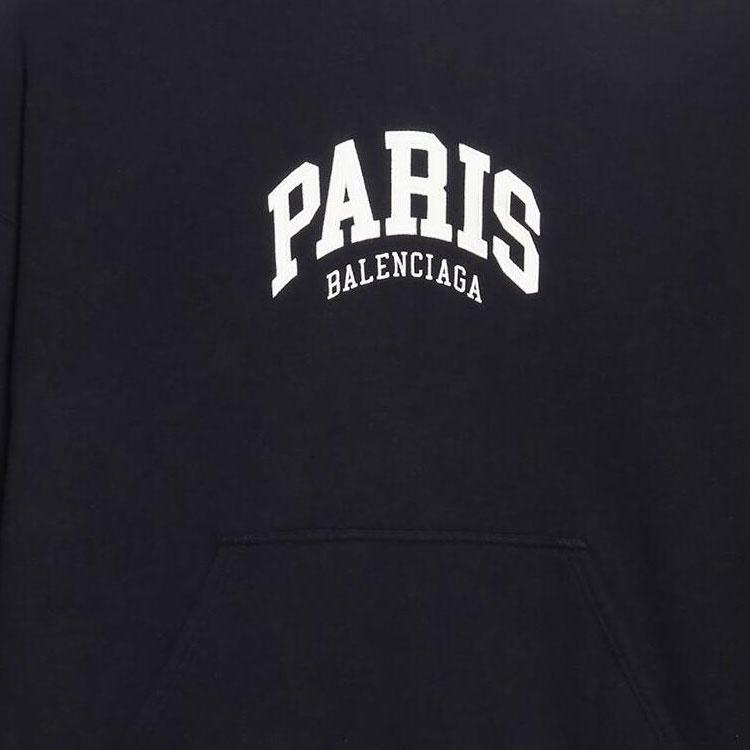 Balenciaga SS22 Sweatshirt Loose Fit Women's Black 675003TLVL81070