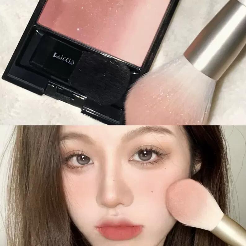 Japanese-Style Asian Gradient Color! Fine Shimmer Blush 2026 New Low-Saturation Shrinking Color Apricot Glossy Finish for Daily Light Makeup