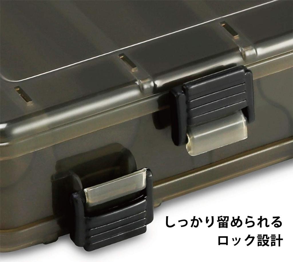 Hiro World Trade Reversible Tackle Set of Orange Lure Fishing Tackle Worm Case 14 Pieces Per Box X Box, 2, Case, Storage, (Orange, 2)