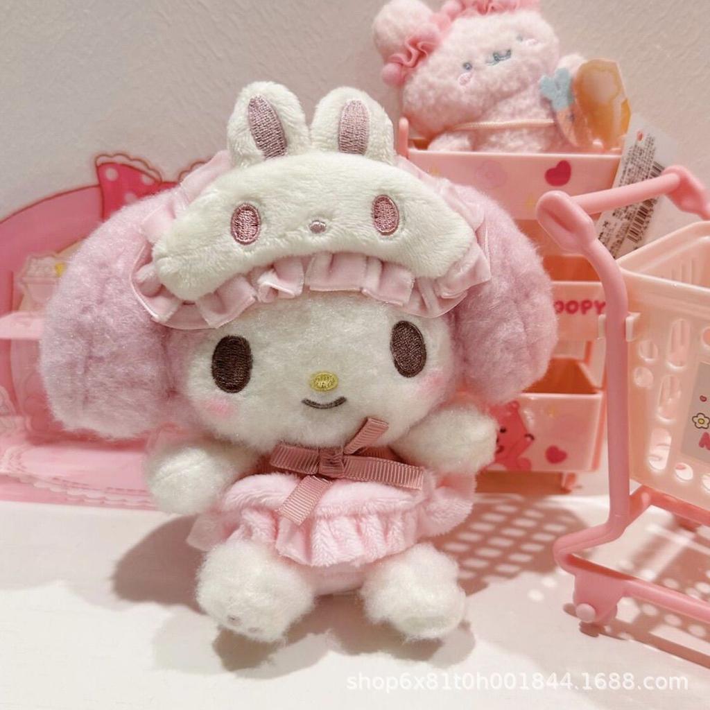 Cute Bag Pendant Eye Mask Pajama Series  Doll Pendant Sanrio Keychain, Including Glasses Wearing ,Glasses Free Styles
