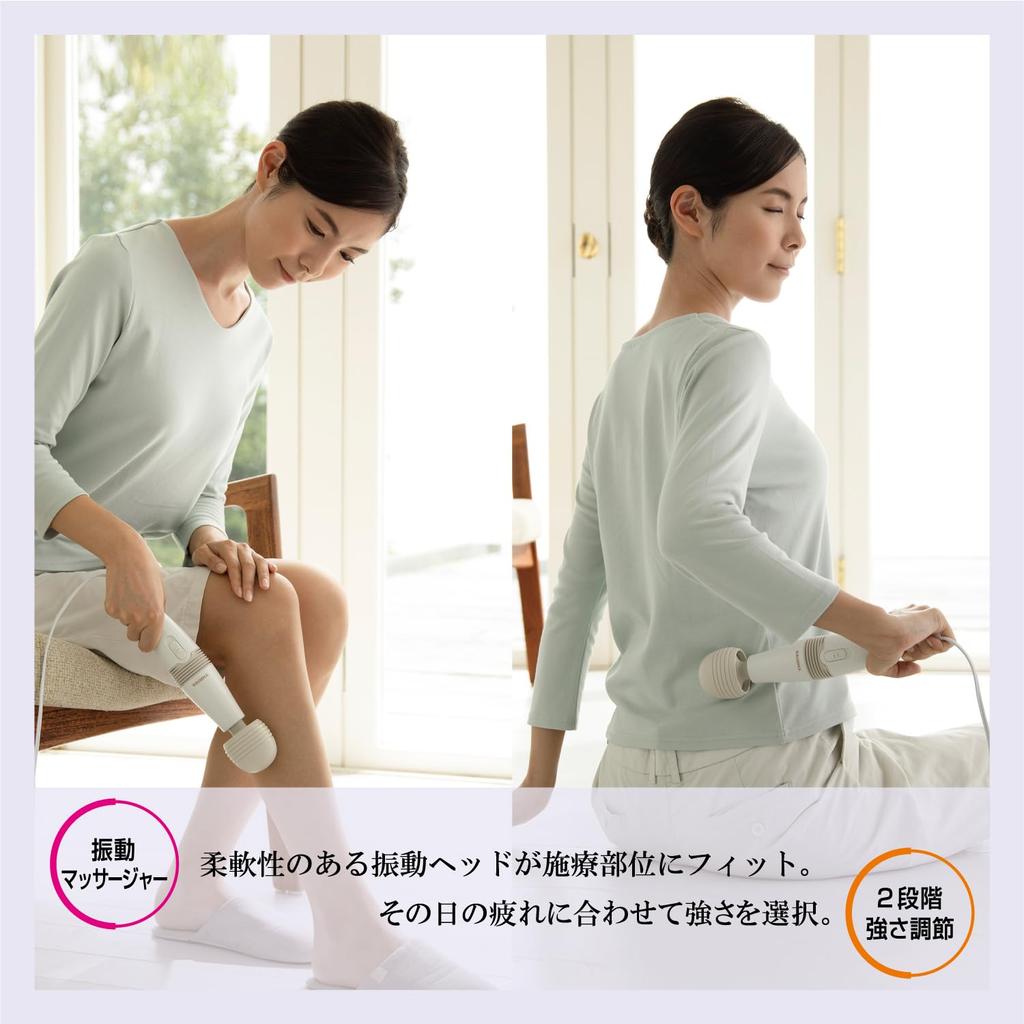 Массажер Thrive Handy Massager для освежения с удобным белым управляемым медицинским оборудованием "Легкий массаж" MD-001S