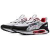 Under Armour Hovr Infinite Summit 2 25th Anniversary 'White Black' Men's 3023670-100