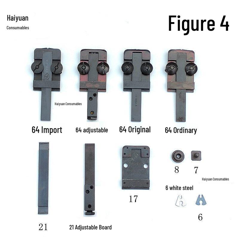 M2000 Twin Head Saddle Stitch Machine Parts: Stitching Base Plate, Bottom Punch, Butterfly Piece, Tight Claw, Lifting Plate, Screw Nut.