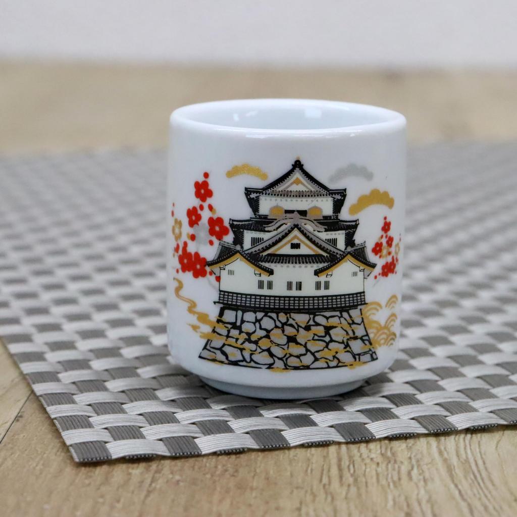 Castle Enterprise of 5 Sake Classic Japanese Made in Japan [Set Cups] Souvenir,