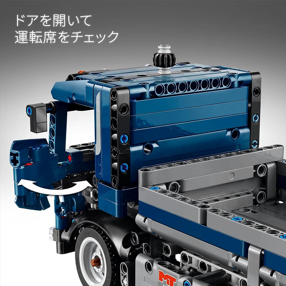 Конструктор LEGO Technic Самосвал для детей от 9 до 11 лет Модель транспортного средства 42203