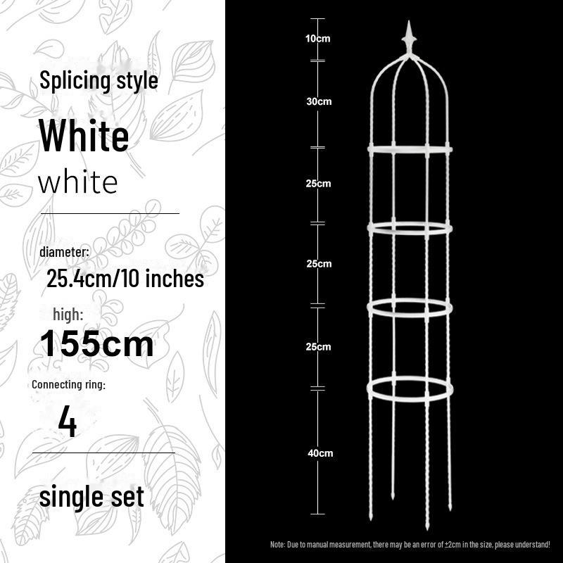 8-миллиметровая стойка для вьющихся растений и опорный кронштейн для цветов