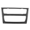Central Control Air Conditioning Trim Frame Carbon Fiber Decor Fit for X1 E84 2011?2015
