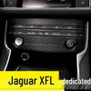 Ягуар XFL (2017-2020 гг.) Защитная пленка из углеродного волокна для интерьера